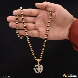 1 Gram Gold Formig Om Glamorous Design Rudraksha Mala with Pendant - Style A052