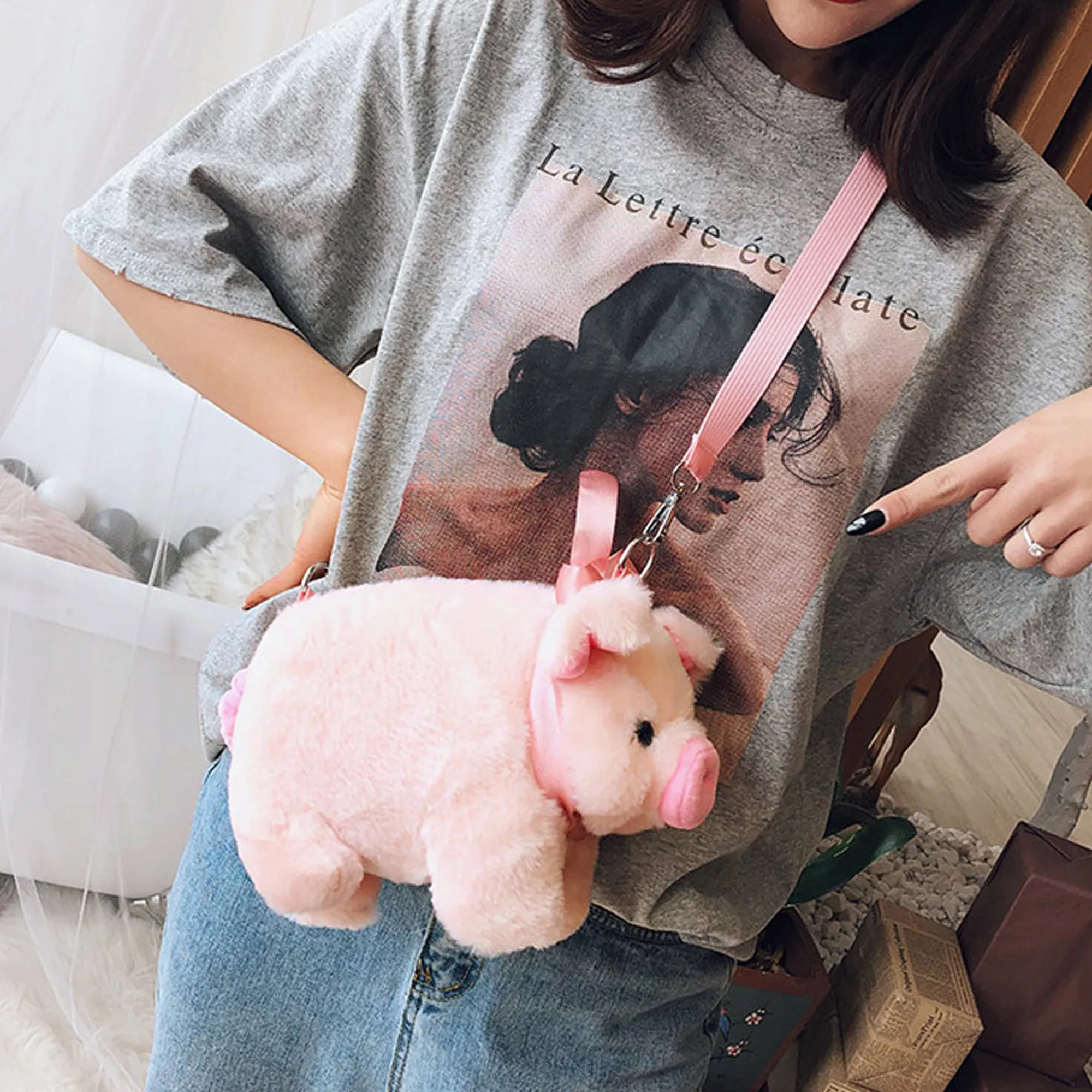 Cute Piggy Bag