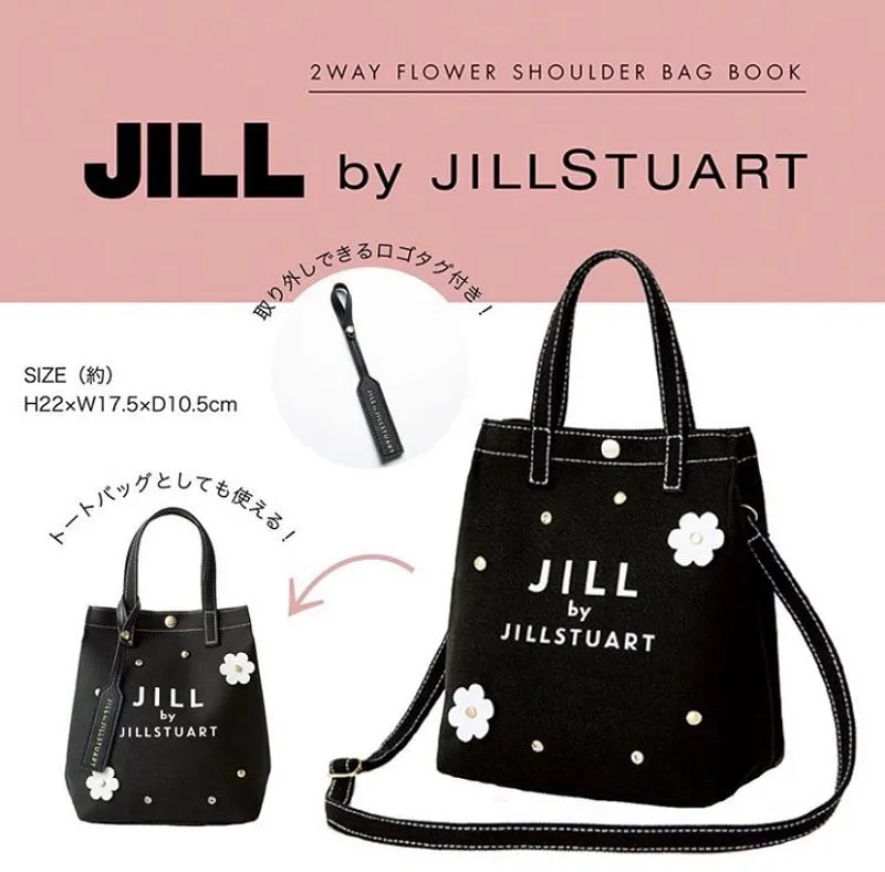 Japanese magazine gift Jill Stuart Black Shoulder Bag