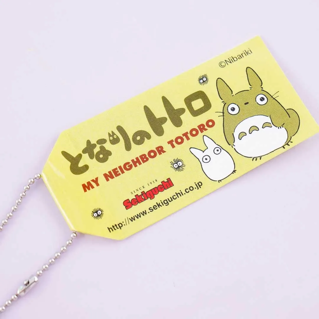 My Neighbor Totoro Fuzzy Charm - Chibi-Totoro