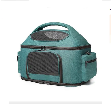 Pet Carrier Bag - Go Out Portable Pet Bag