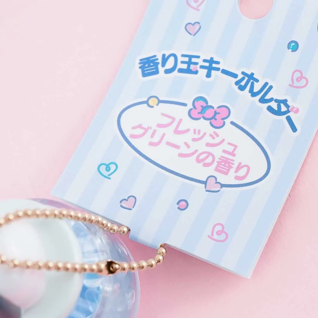 Pochacco Fragrance Beads Bottle Charm