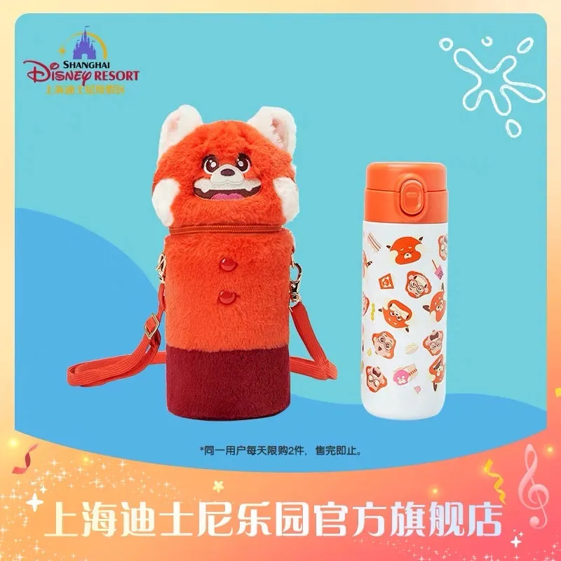 SHDL - Fluffy Turning Red bag with Vacuum Bottle