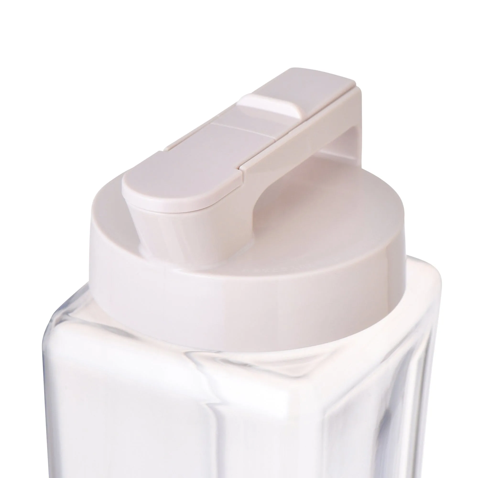 Vertical/Horizontal Smart Jug 2.1L Ivory